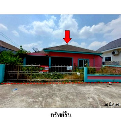 บ้านเดี่ยว ปลวกแดง : ZHL0366 ขายบ้านเดี่ยว เฟื่องฟ้า ตำบล ปลวกแดง อำเภอ ปลวกแดง จังหวัด ระยอง