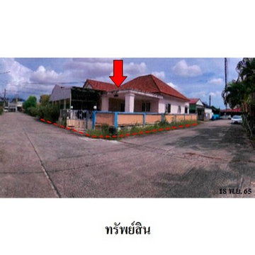 Thailand House for sale 1 bedroom 55 Square Wa 2160000 Baht.