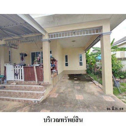 รูป ZHL0518 ขายบ้านเดี่ยว รนารมย์ ตำบล ปลวกแดง อำเภอ ปลวกแดง จังหวัด ระยอง - รูปที่ 4/8