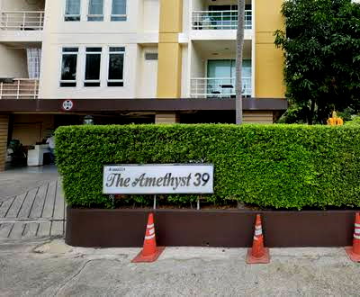 คอนโดให้เช่า : 2 ห้องนอน | 2 ห้องน้ำ | BTS Thong Lo | 67 ตร.ม. | 35,000 บาท/เดือน | ชั้น 4 — The Amethyst Sukhumvit 39 กรุงเทพฯ