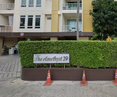 2Bed | 2Bath | BTS Thong Lo | 67sqm | THB 35,000/mo | Fl.4 — The Amethyst Sukhumvit 39 Bangkok