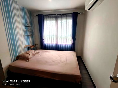 Condos for rent : 1Bed | 1Bath | BTS Chang Erawan | 30sqm | THB 10,000/mo | Fl.16 — The Trust Condo Bangkok