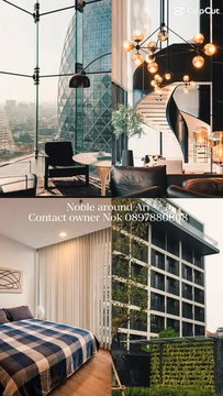 1 ห้องนอน | 1 ห้องน้ำ | BTS Ari | 28 ตร.ม. | 23,000 บาท/เดือน | ชั้น 6 — Noble Around Ari กรุงเทพฯ