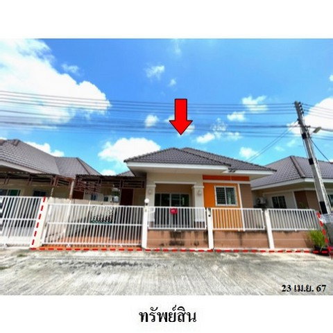 รูป Z3A2063 ขายบ้านแฝด ชบา 2 ตำบล บ้านฉาง อำเภอ บ้านฉาง จังหวัด ระยอง - รูปที่ 1/8