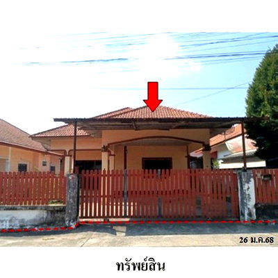Houses for sale Ban Khai Rayong : Thailand House for sale 1 bedroom 70 Square Wa 2105000 Baht.
