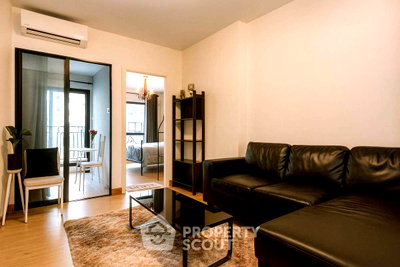 Condos for rent : 1-BR Condo at Supalai City Resort Bearing Station near BTS Bearing (ID 3264125)