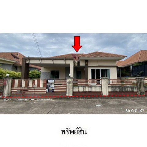 รูป Z3A2049 ขายบ้านเดี่ยว สายลมเย็นดาหลา ตำบล ทับมา อำเภอ เมืองระยอง จังหวัด ระยอง - รูปที่ 1/8