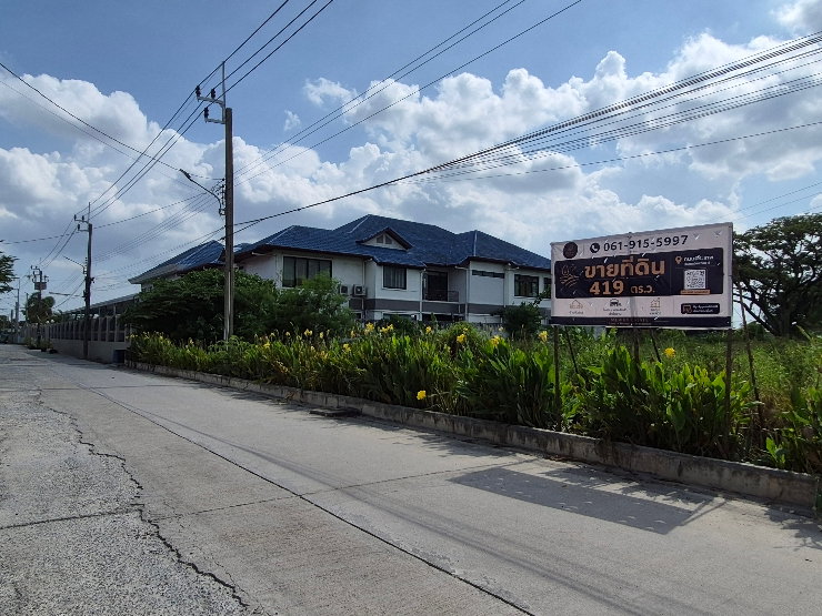 รูป ขายที่ดิน 419 ตร.ว. ถนนพระเทพ ซอยเร่งพัฒนา เหมาะสร้างบ้าน โกดัง สำนักงาน ใกล้ถนนกาญจนาภิเษก - รูปที่ 3/9