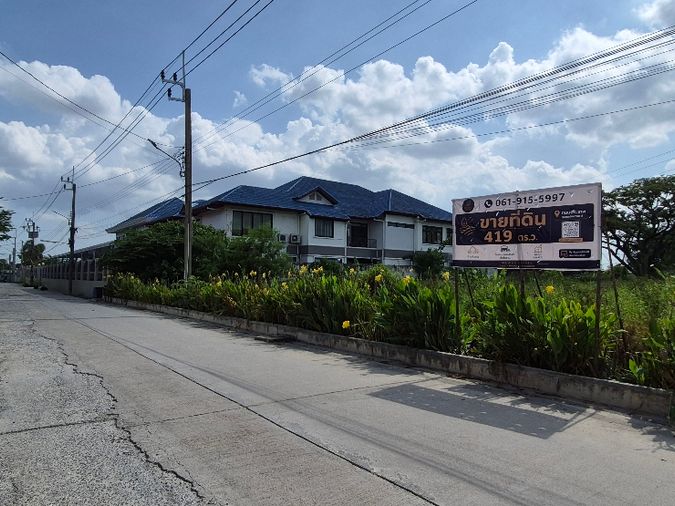 Land for sale, 419 sq wah, Taling Chan