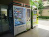 listing thumbnail image 23