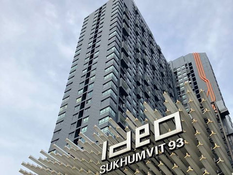 1 ห้องนอน | 1 ห้องน้ำ | BTS Bang Chak | 33 ตร.ม. | 19,000 บาท/เดือน | ชั้น 9 — Ideo Sukhumvit 93 กรุงเทพฯ