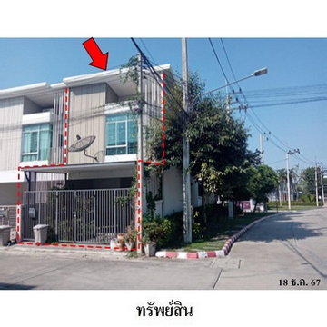 ZTL0335 ขายทาวน์เฮ้าส์ ซิตี้เซนส์ ตำบล ศาลายา อำเภอ พุทธมณฑล จังหวัด นครปฐม