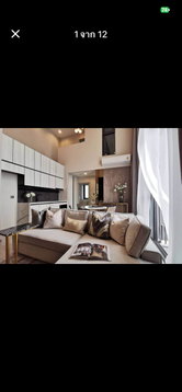 2Bed | 2Bath | BTS Punnawithi | 62sqm | THB 45,000/mo | Fl.20 — The Line Sukhumvit 101 Bangkok