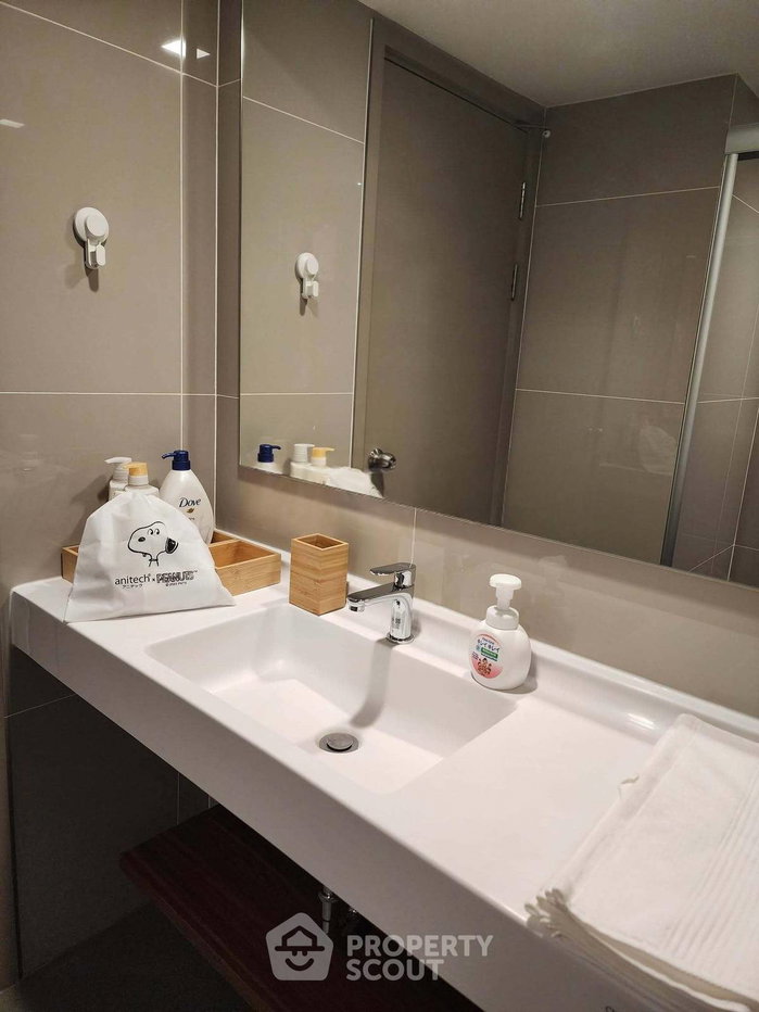รูป คอนโด 1 ห้องนอน ชั้น 25 Ideo Rama 9 - Asoke ใกล้ MRT พระราม 9 300 ม. (ID 3264733) - รูปที่ 9/10