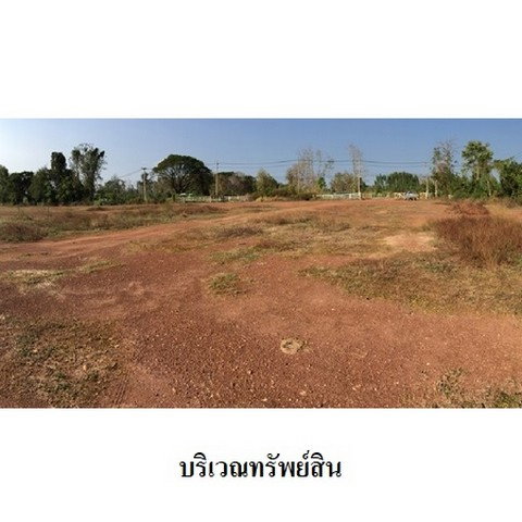 รูป Z3A1120 ขายที่ดินเปล่า ตำบล โตนด อำเภอ คีรีมาศ จังหวัด สุโขทัย - รูปที่ 7/8