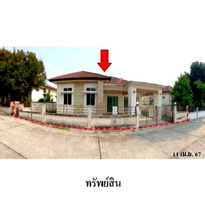 บ้านเดี่ยว นิคมท่าเรือเอเซียเทอร์มินัล : Z3A0361 ขายบ้านเดี่ยว เดอะเนเจอร์ ตำบล ทับมา อำเภอ เมืองระยอง จังหวัด ระยอง
