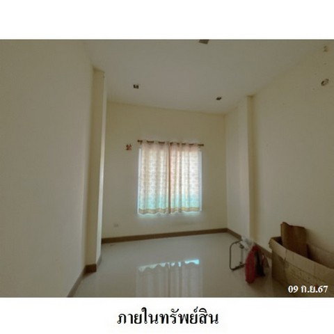 รูป ZTL0205 ขายบ้านแฝด นราสิริ ตำบล ปลวกแดง อำเภอ ปลวกแดง จังหวัด ระยอง - รูปที่ 4/8