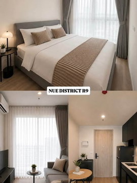 1Bed | 1Bath | MRT Phra Ram 9 | 26sqm | THB 19,000/mo | Fl.31 — Nue District R9 Bangkok