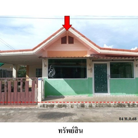 รูป ZHL0191 ขายบ้านเดี่ยว ศศิธร 21 ตำบล มาบยางพร อำเภอ ปลวกแดง จังหวัด ระยอง - รูปที่ 1/8
