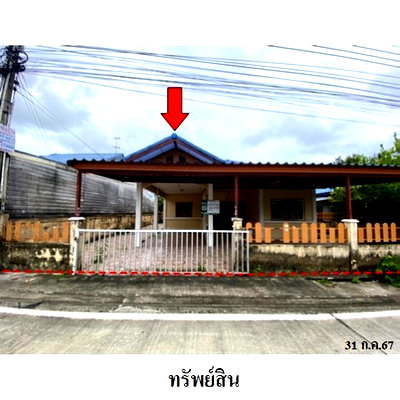 บ้านเดี่ยว นิคมท่าเรือเอเซียเทอร์มินัล : Z3A0719 ขายบ้านเดี่ยว ทรัพย์เจริญ ตำบล เนินพระ อำเภอ เมืองระยอง จังหวัด ระยอง