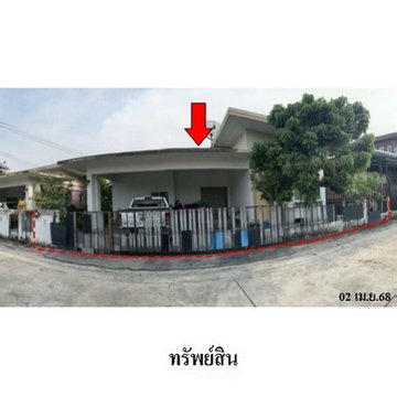 ZHL0501 ขายบ้านเดี่ยว อีสเทิร์น พาร์ควิลล์ ตำบล มาบยางพร อำเภอ ปลวกแดง จังหวัด ระยอง