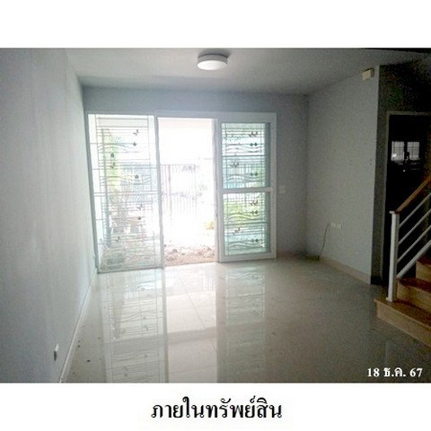 รูป ZTL0335 ขายทาวน์เฮ้าส์ ซิตี้เซนส์ ตำบล ศาลายา อำเภอ พุทธมณฑล จังหวัด นครปฐม - รูปที่ 3/8