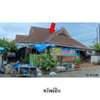 listing thumbnail image 6