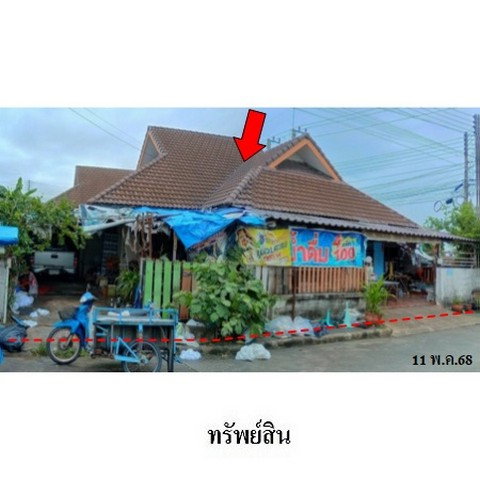 รูป ZHL0566 ขายบ้านเดี่ยว มาบยางพร ล้านนา วิลเลจ ตำบล มาบยางพร อำเภอ ปลวกแดง จังหวัด ระยอง - รูปที่ 7/8
