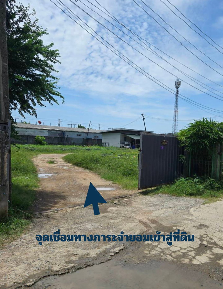รูป ขายที่ดิน 5 ไร่ ถมแล้ว ลำลูกกา คลอง 2 ถนนลำลูกกา 11 (เสมาฟ้าคราม) ใกล้ Makro นาทองเจริญ 150 ม. - รูปที่ 5/5