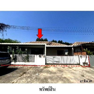 Houses for sale Muang Rayong : Thailand House for sale 1 bedroom 71 Square Wa 2502000 Baht.