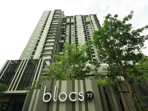 1Bed | 1Bath | BTS On Nut | 40sqm | THB 18,000/mo | Fl.23 — BLOCS77 By Sansiri Bangkok
