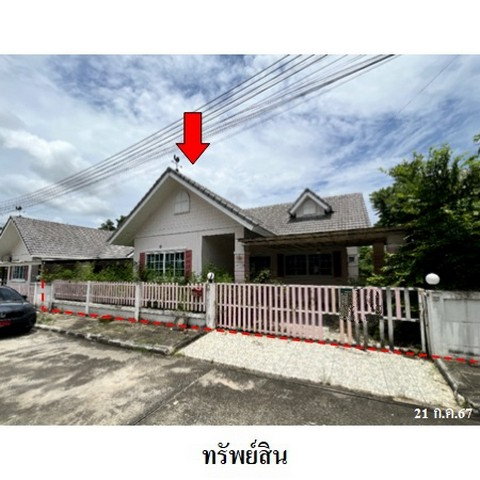 รูป ZHL0111 ขายบ้านเดี่ยว วีน่าทาวน์ ตำบล ปลวกแดง อำเภอ ปลวกแดง จังหวัด ระยอง - รูปที่ 1/8