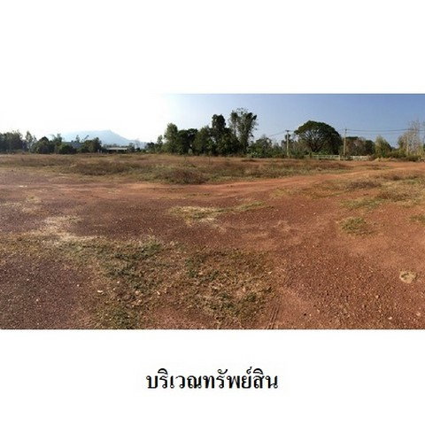 รูป Z3A1120 ขายที่ดินเปล่า ตำบล โตนด อำเภอ คีรีมาศ จังหวัด สุโขทัย - รูปที่ 8/8