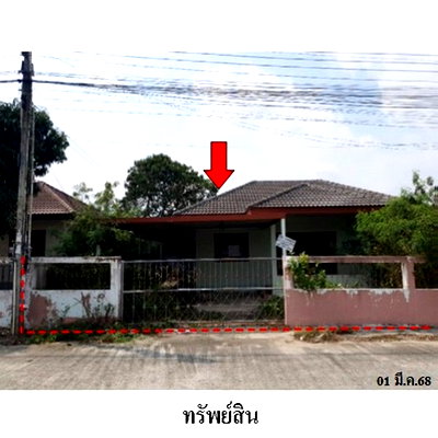 Houses for sale Nikhom Pattana Rayong : Thailand House for sale 1 bedroom 60 Square Wa 1700000 Baht.