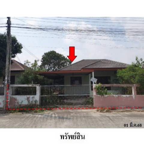 รูป Z3A0241 ขายบ้านเดี่ยว ปิ่นเจริญ ตำบล นิคมพัฒนา อำเภอ นิคมพัฒนา จังหวัด ระยอง - รูปที่ 1/8
