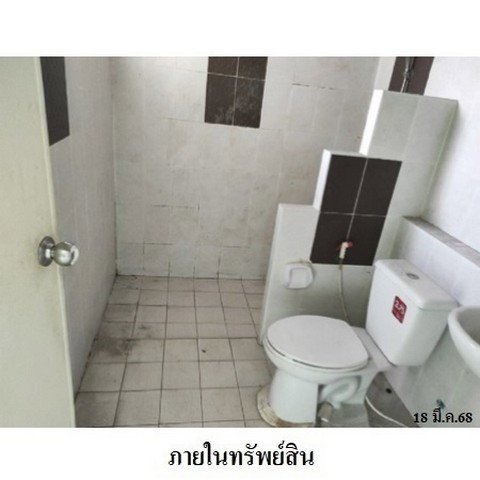 รูป ZHL0287 ขายบ้านเดี่ยว สมาร์ทแลนด์ พาร์คฮิลล์ ตำบล มาบยางพร อำเภอ ปลวกแดง จังหวัด ระยอง - รูปที่ 5/8