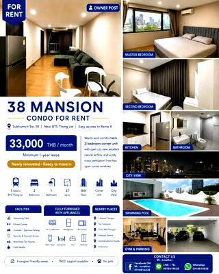 คอนโดให้เช่า : 2 ห้องนอน | 1 ห้องน้ำ | BTS Thong Lo | 57 ตร.ม. | 33,000 บาท/เดือน | ชั้น 8 — 38 Mansion กรุงเทพฯ