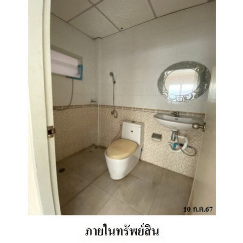 รูป Z3A2075 ขายบ้านแฝด ชัยพฤกษ์ คลาสสิค ตำบล เนินพระ อำเภอ เมืองระยอง จังหวัด ระยอง - รูปที่ 6/8