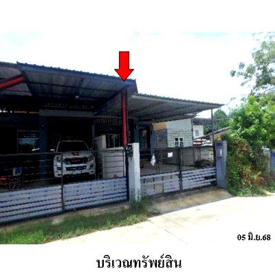 Houses for sale Asia Industrial Estate : Thailand House for sale 1 bedroom 42 Square Wa 1482000 Baht.