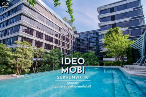 1 ห้องนอน | 1 ห้องน้ำ | BTS Ekkamai | 35 ตร.ม. | 23,000 บาท/เดือน | ชั้น 6 — Ideo Mobi Sukhumvit 40 กรุงเทพฯ