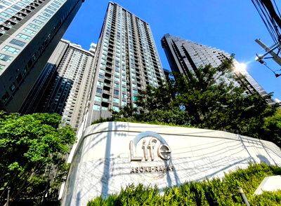 คอนโดให้เช่า : 1 ห้องนอน | 1 ห้องน้ำ | MRT Phetchaburi | 25 ตร.ม. | 19,000 บาท/เดือน | ชั้น 18 — Life Asoke-RAMA9 กรุงเทพฯ
