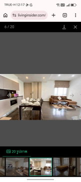 2 ห้องนอน | 2 ห้องน้ำ | BTS Phrom Phong | 82 ตร.ม. | 85,000 บาท/เดือน | ชั้น 26 — The Xxxix By Sansiri กรุงเทพฯ