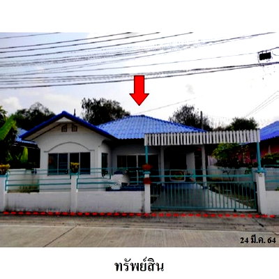 บ้านเดี่ยว สำนักงานขนส่งจังหวัดระยอง : Z3A0895 ขายบ้านเดี่ยว ทรัพย์เจริญ ตำบล เนินพระ อำเภอ เมืองระยอง จังหวัด ระยอง