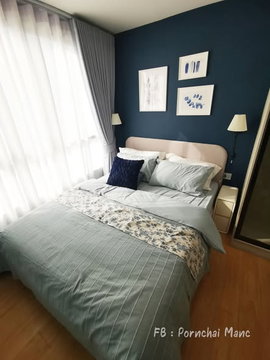 สตูดิโอ | 1 ห้องน้ำ | MRT Ratchadaphisek | 26 ตร.ม. | 13,000 บาท/เดือน | ชั้น 2 — Atmoz Kanaal Rangsit กรุงเทพฯ