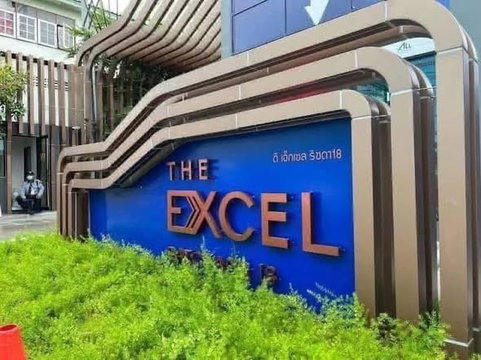 1Bed | 1Bath | MRT Huai Khwang | 25sqm | THB 11,000/mo | Fl.3 — The Excel Ratchada 18 Bangkok