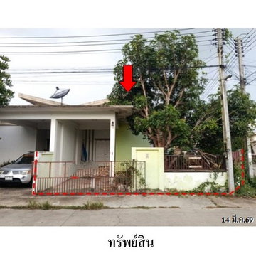 ZTL0686 ขายบ้านแฝด อีสเทิร์น พาร์ควิลล์ ตำบล มาบยางพร อำเภอ ปลวกแดง จังหวัด ระยอง