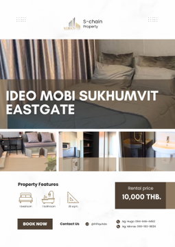 🌼💫 ใกล้ BTS Bang Na เพียงประมาณ 150 ม. ห้องกว้าง 💛 Ideo Mobi Sukhumvit Eastgate ✨ NO-030