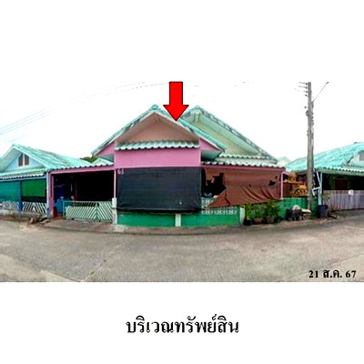 บ้านเดี่ยว ปลวกแดง : ZHL0364 ขายบ้านเดี่ยว บ้านเรือนแก้ว ตำบล มาบยางพร อำเภอ ปลวกแดง จังหวัด ระยอง