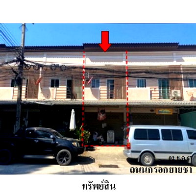 อาคารพาณิชย์ ระยอง : ZSL0133 ขายอาคารพาณิชย์ ตำบล เนินพระ อำเภอ เมืองระยอง จังหวัด ระยอง