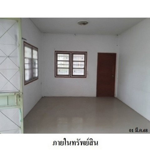 รูป Z3A0241 ขายบ้านเดี่ยว ปิ่นเจริญ ตำบล นิคมพัฒนา อำเภอ นิคมพัฒนา จังหวัด ระยอง - รูปที่ 2/8